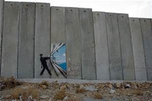 Wall Palestine
